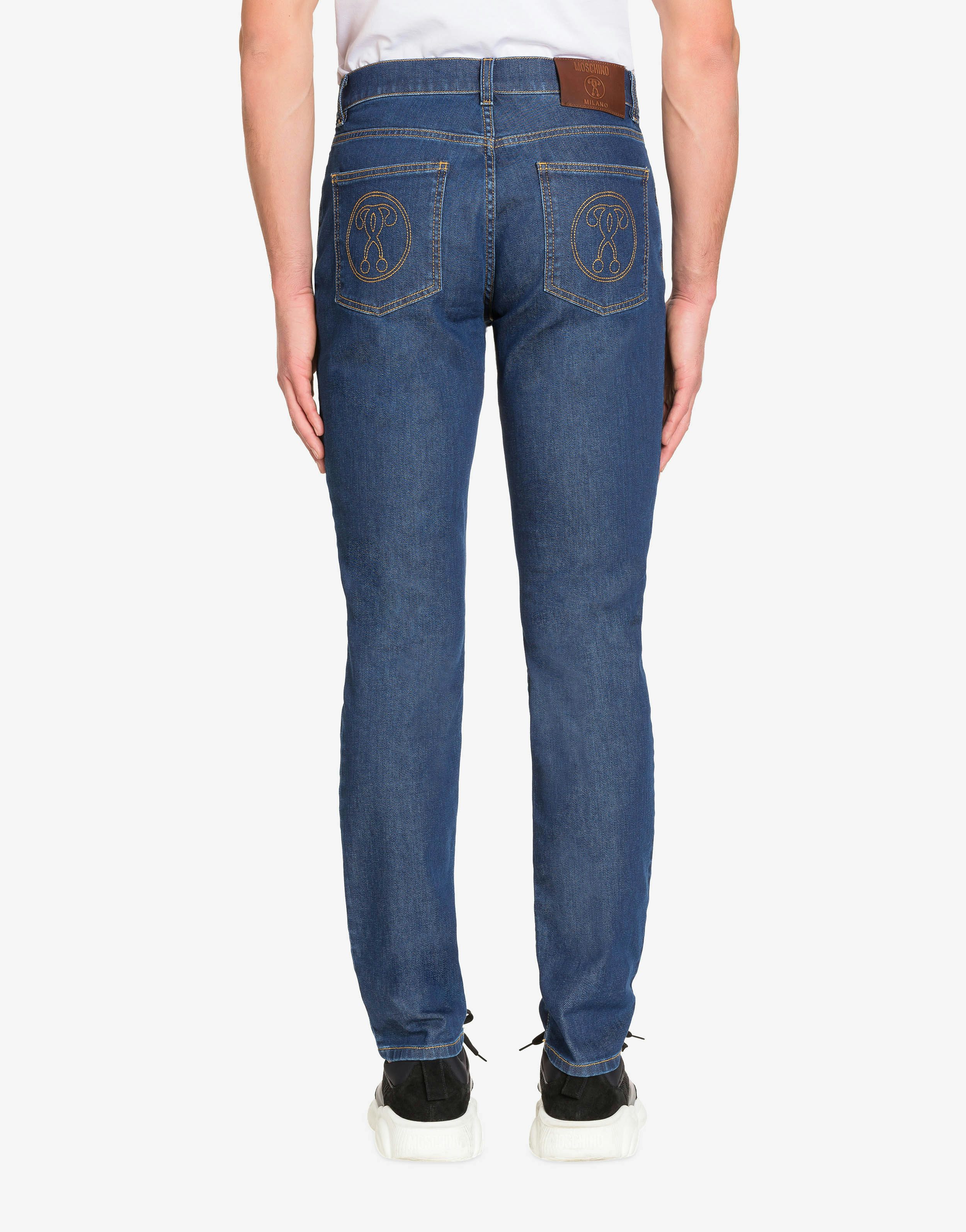 Denim trousers with Double Question Mark 1